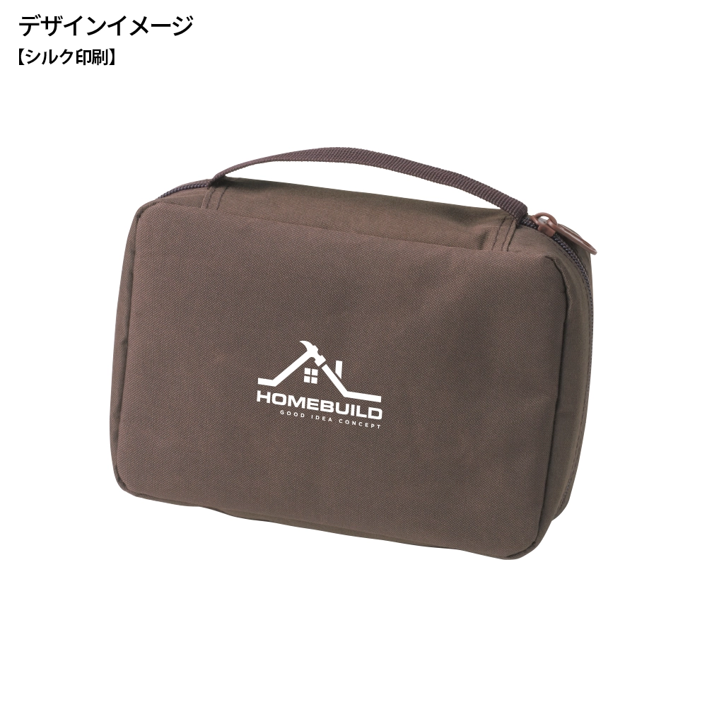 パッと開く！どこでもつり下げ収納ポーチ