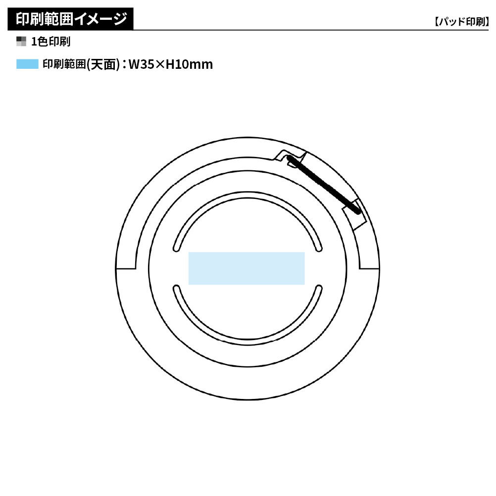 ムシトル～ン！2WAYランタンライト