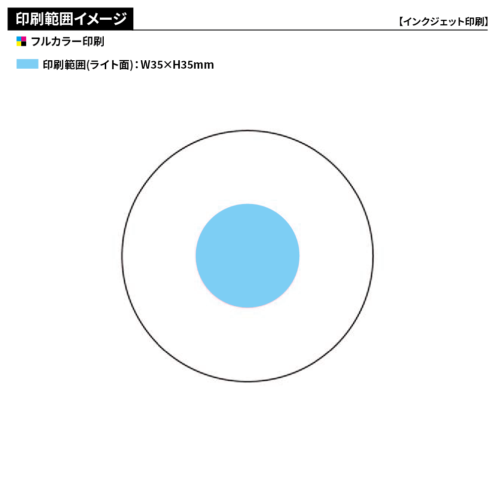 ムシトル～ン！2WAYランタンライト