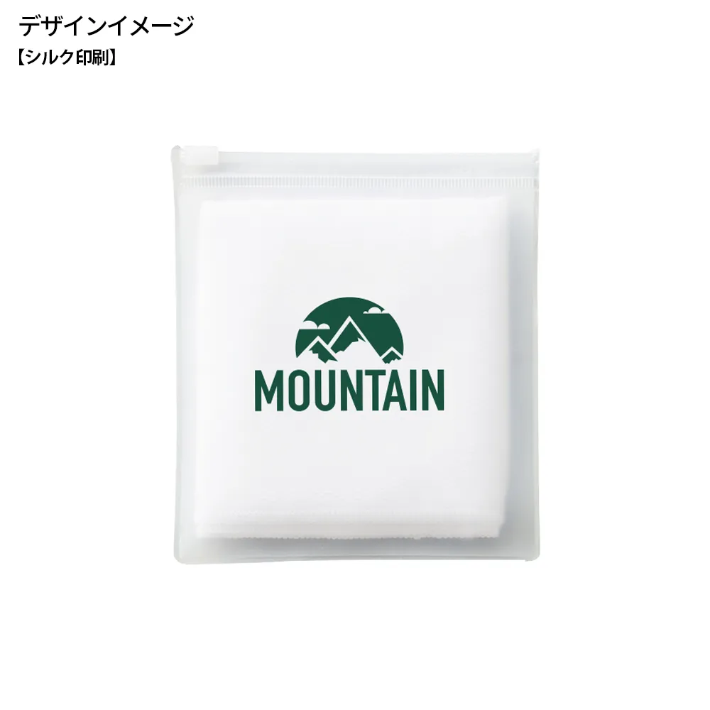 涼感マフラータオル(ソフトケース付)