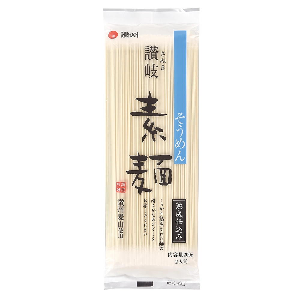 どっさり1.4kg　讃岐そうめん14人前