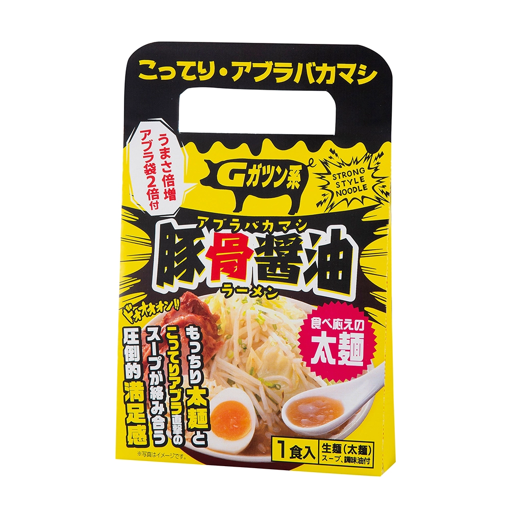 アブラバカマシ豚骨醤油ラーメン1食