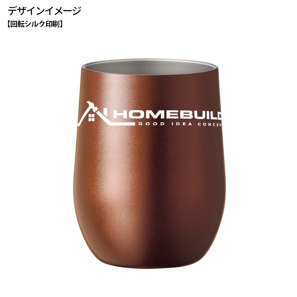 真空ステンレスサーモタンブラー390ml