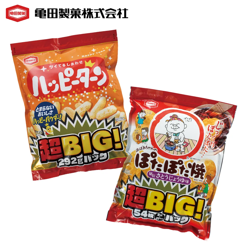 亀田製菓 超BIGパック