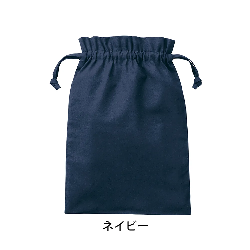 厚手コットンフリル巾着カラー(L)