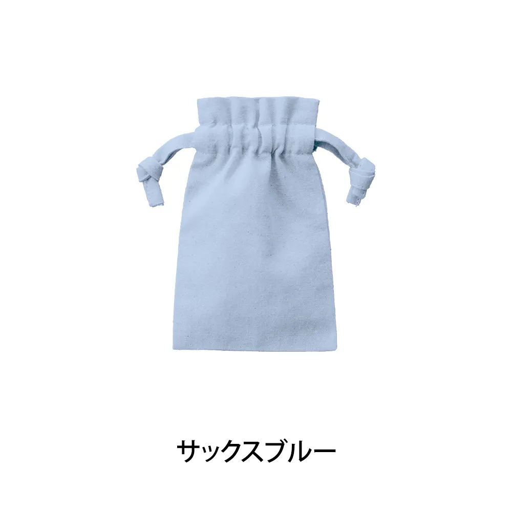 厚手コットンフリル巾着カラー(SS)