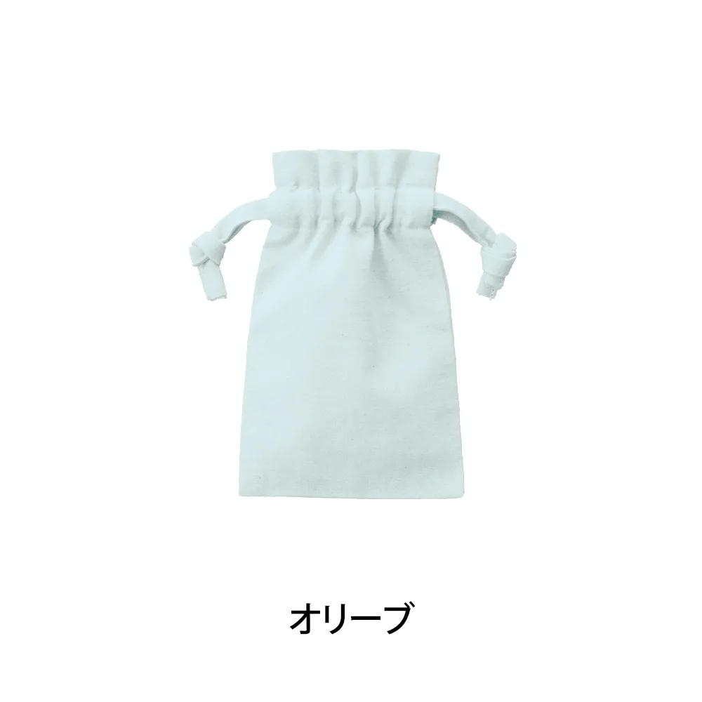 厚手コットンフリル巾着カラー(SS)