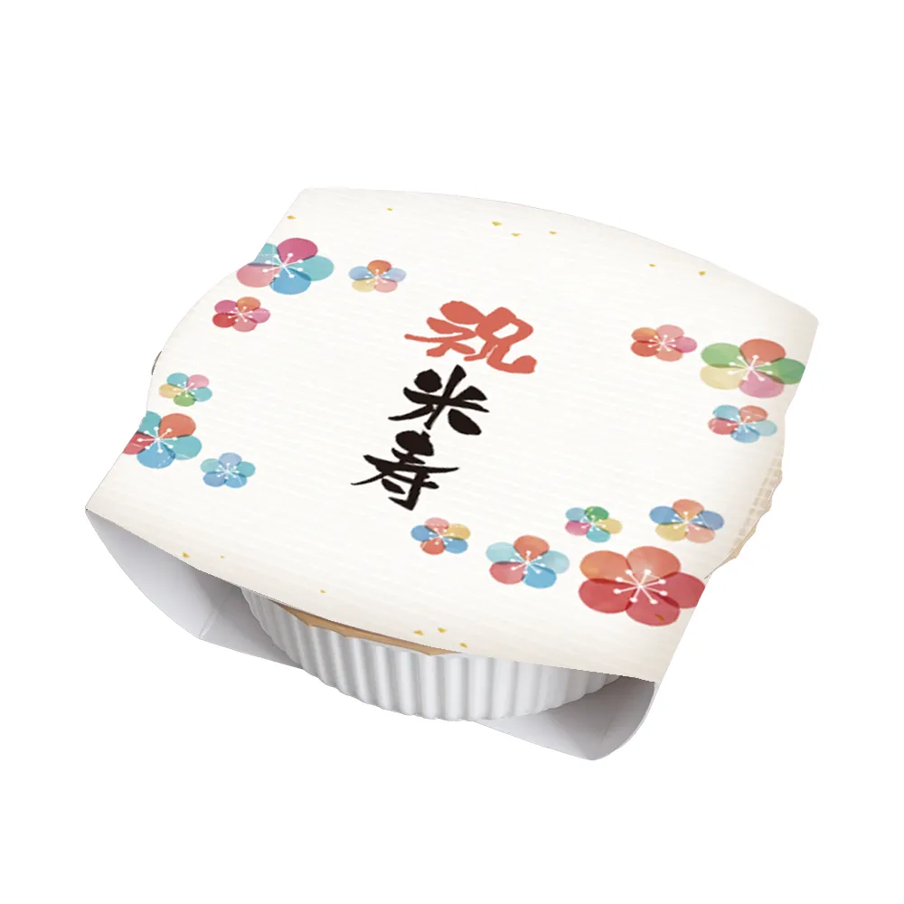 オリジナルパックごはん 150g