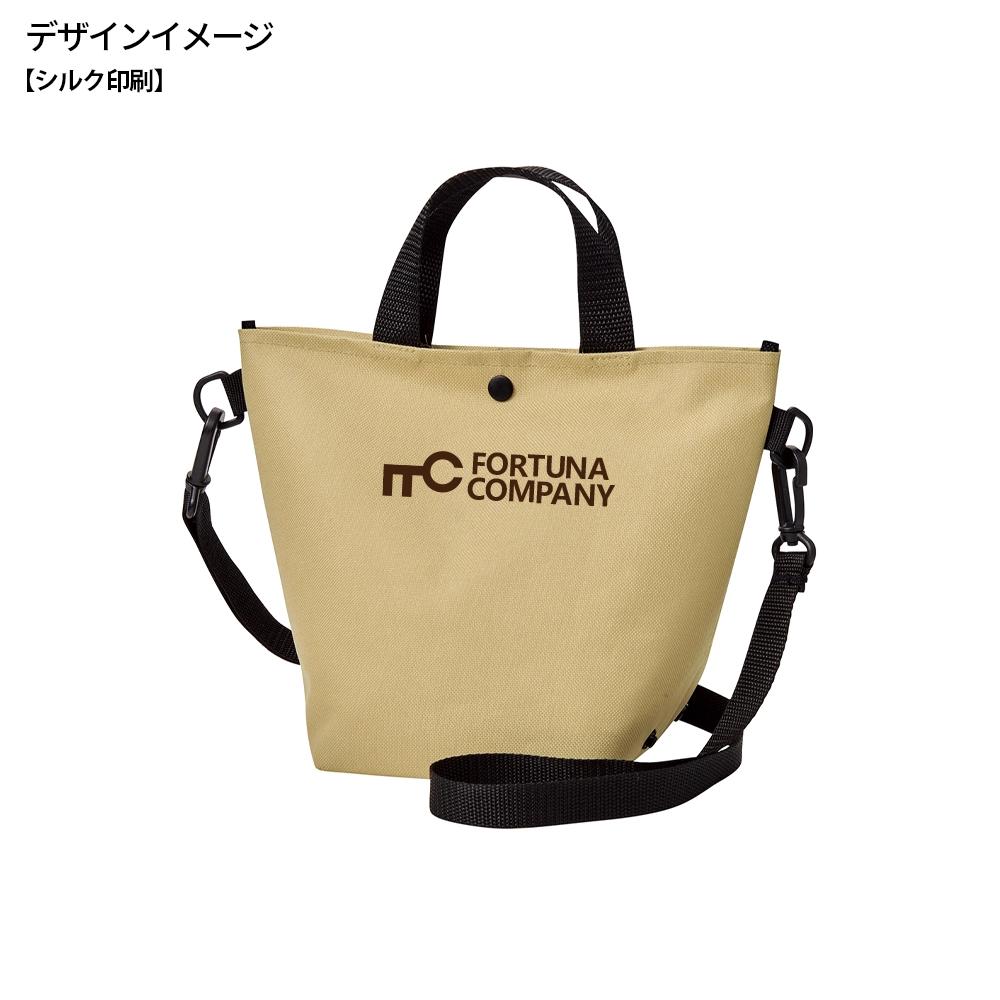 2WAYサコッシュトート