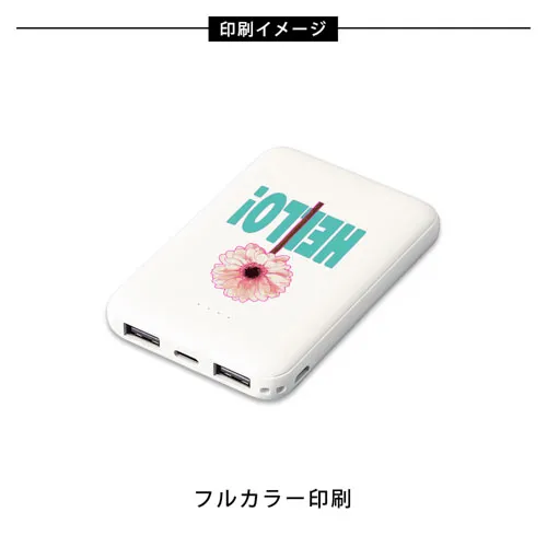 専用ページです】pium ピウム モバイルバッテリー iPhone ノベルティ-