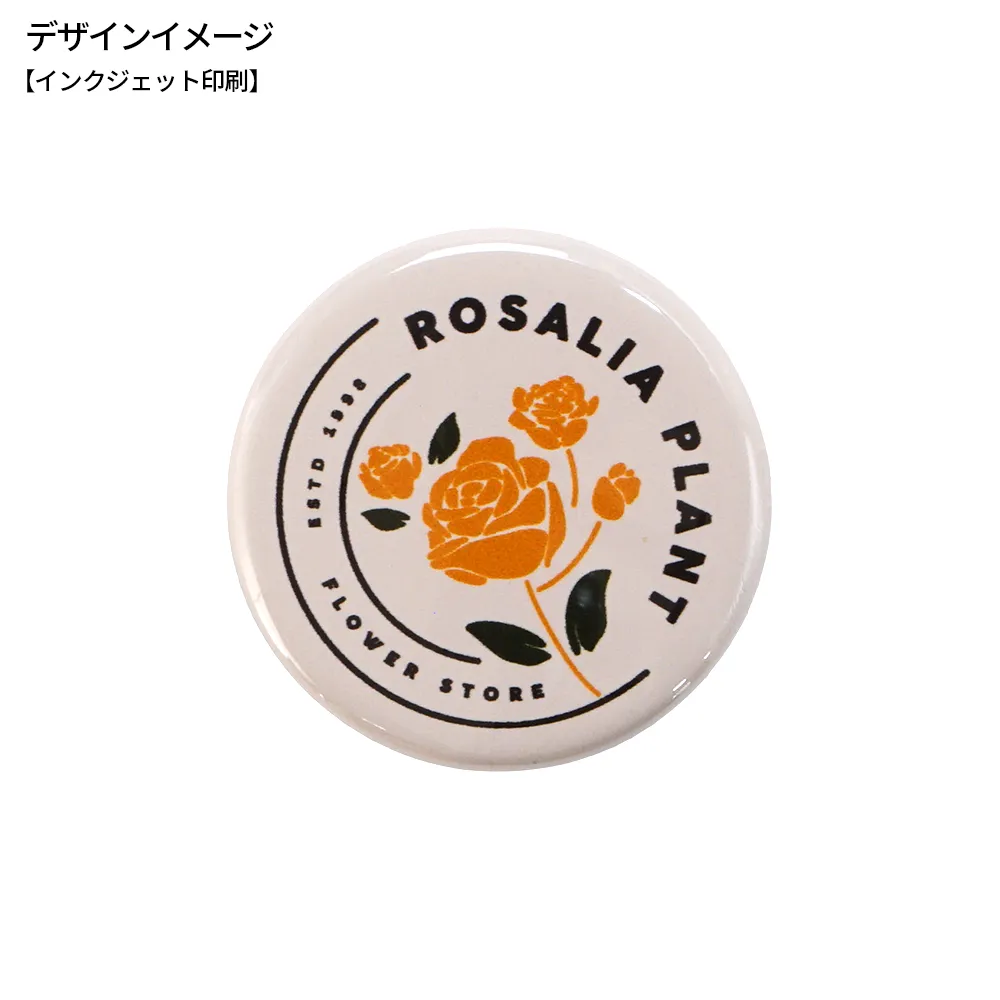 缶バッジ　直径32mm(短納期)
