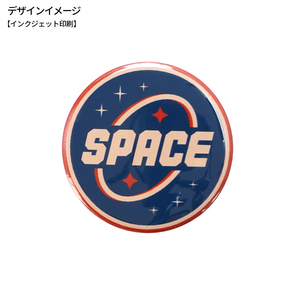 缶バッジ　直径37mm(短納期)