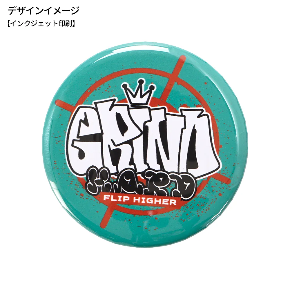 缶バッジ　直径56mm(短納期)