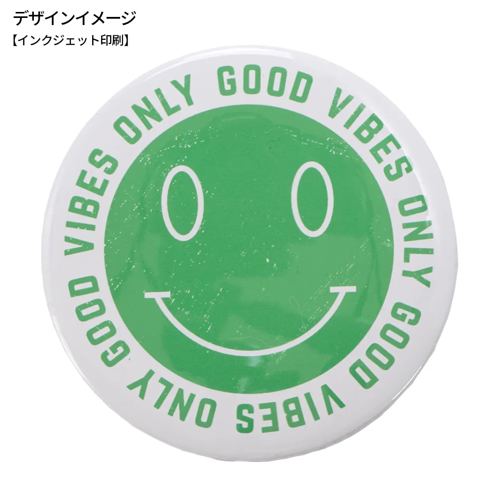 缶バッジ　直径75mm(短納期)