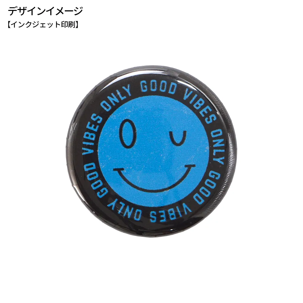 缶バッジマグネット　直径32mm(短納期)