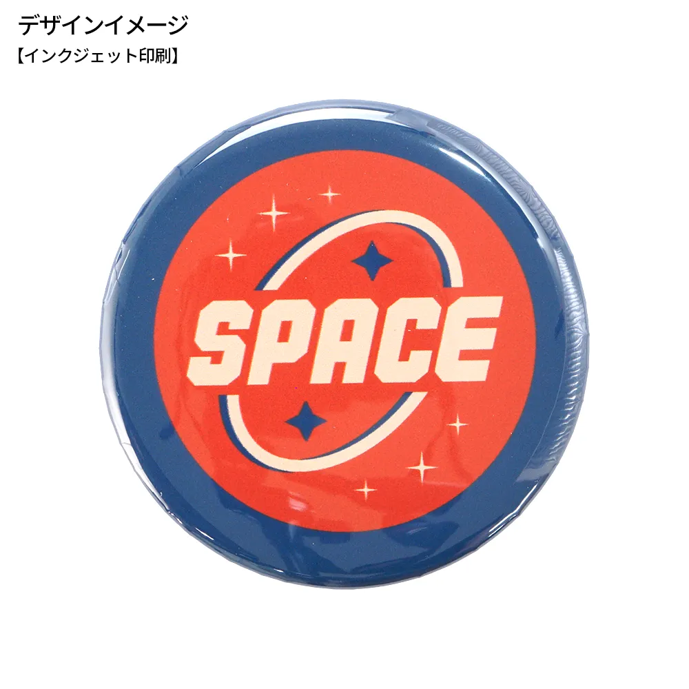 缶バッジマグネット　直径56mm(短納期)