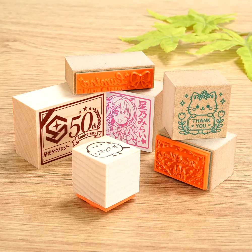 オリジナルハンコ(40×12ｍｍ)