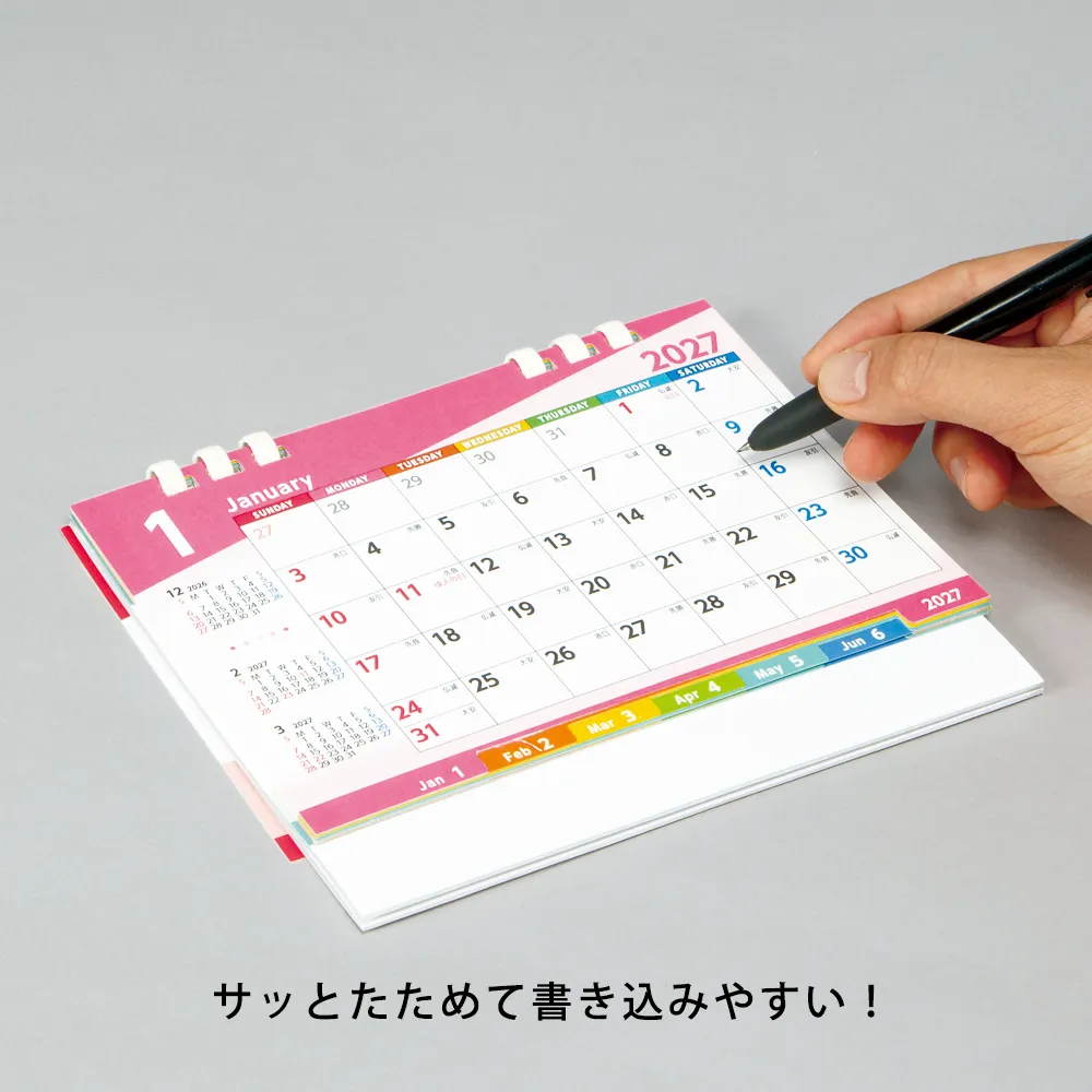 インデックスエコ卓上カレンダー
