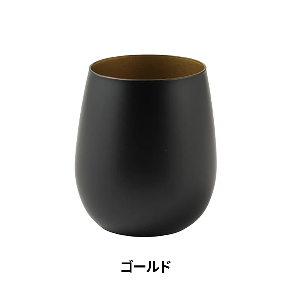 墨黒ラウンドグラス360ml