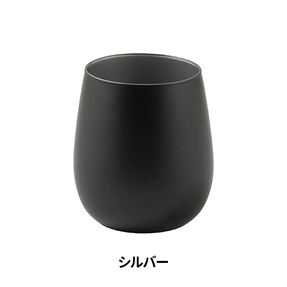 墨黒ラウンドグラス360ml