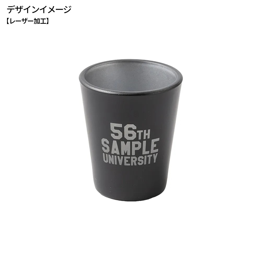 墨黒ショットグラス50ml