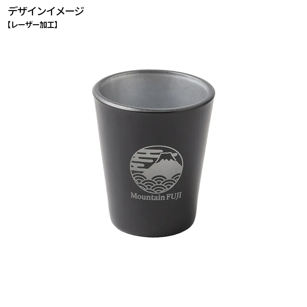 墨黒ショットグラス50ml