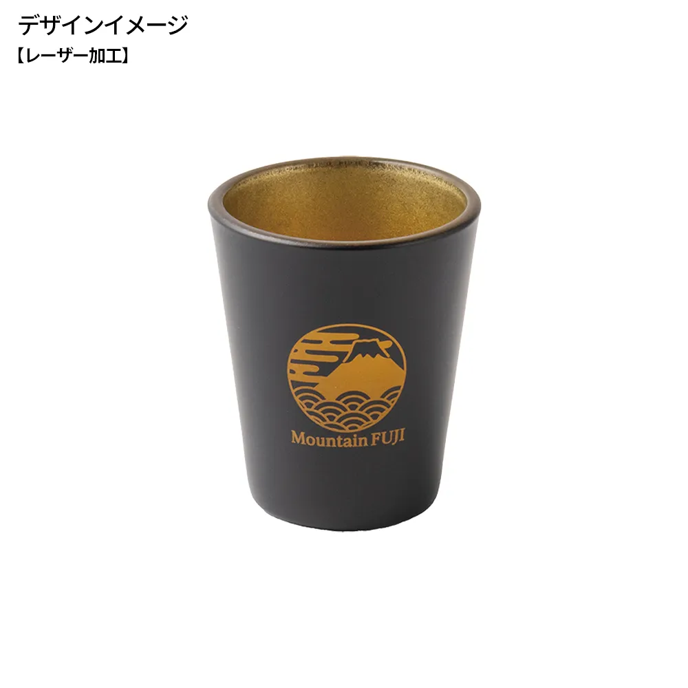 墨黒ショットグラス50ml