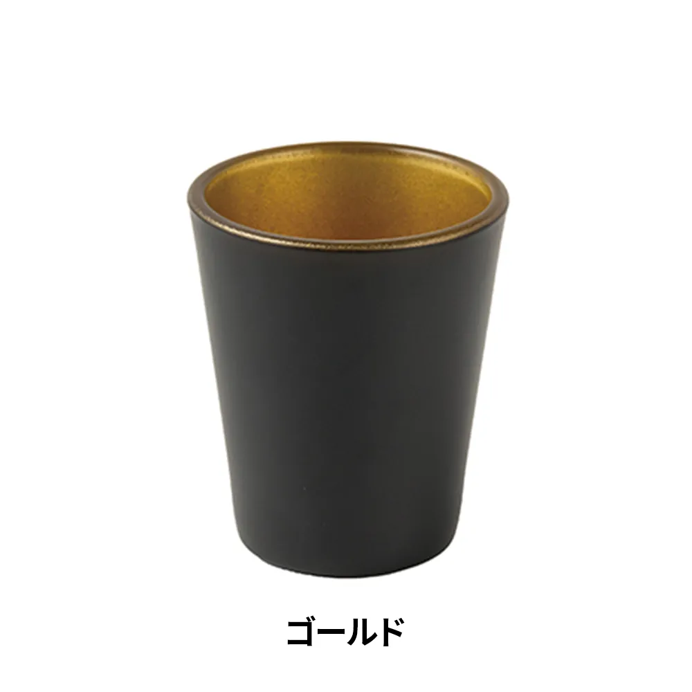 墨黒ショットグラス50ml