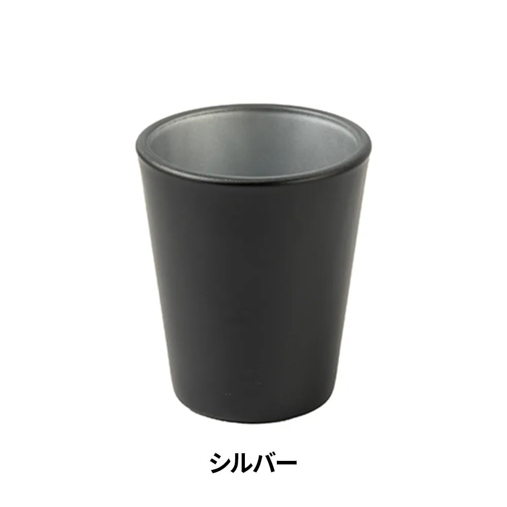 墨黒ショットグラス50ml