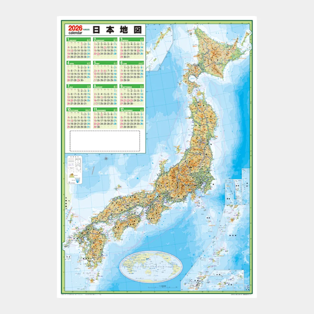 日本全図 TB21