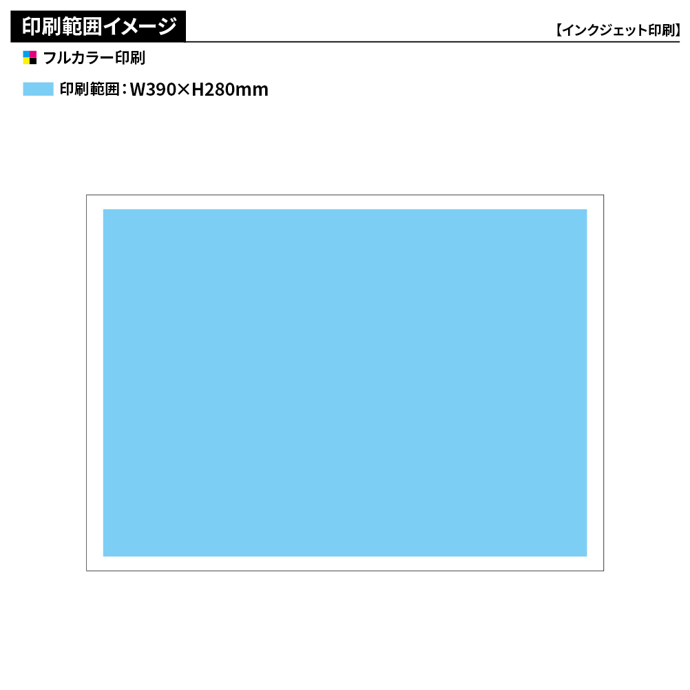 木箱入りバウムギフトセットC