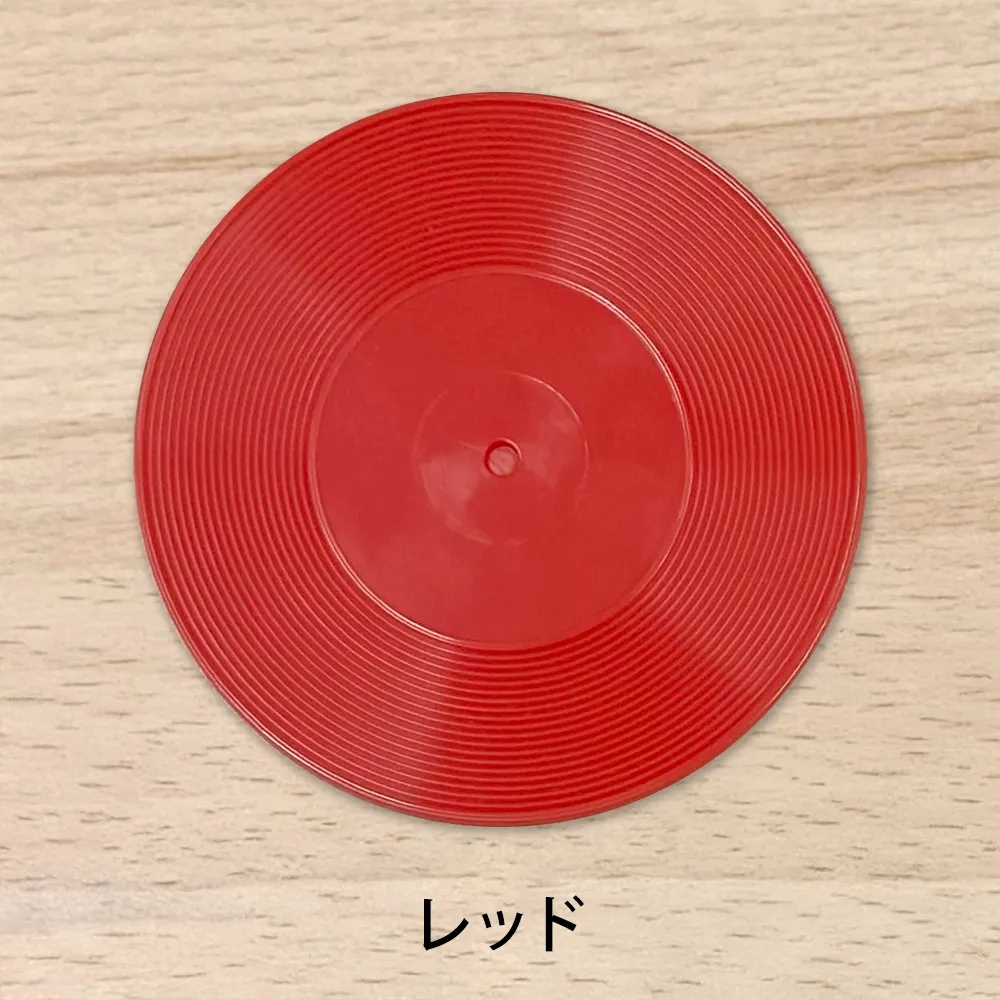 レコードコースター