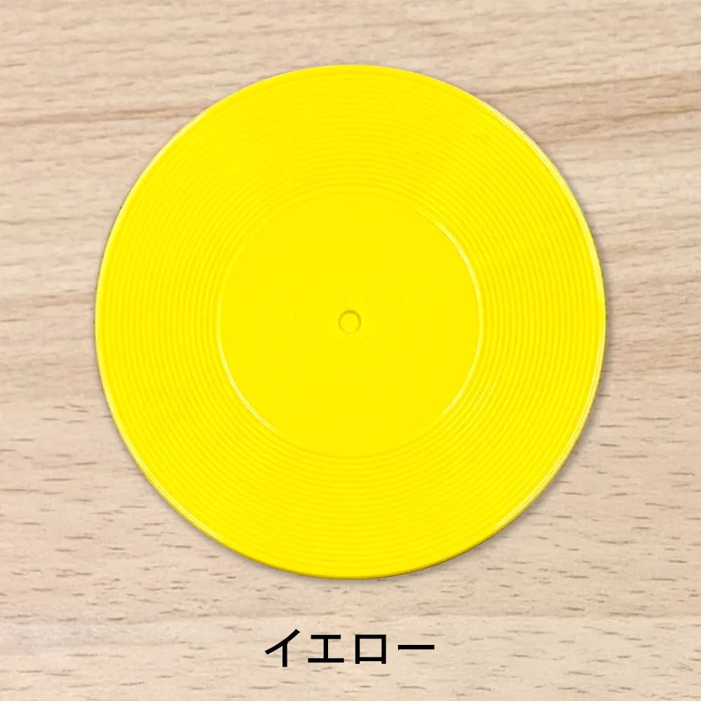 レコードコースター