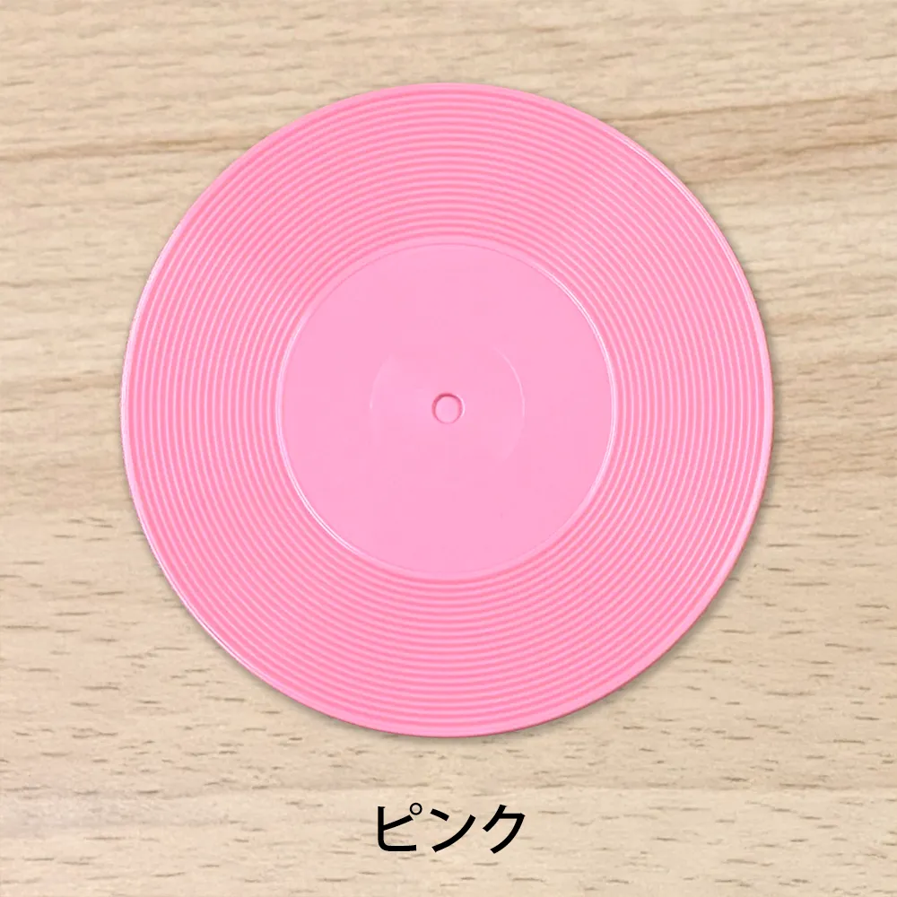 レコードコースター