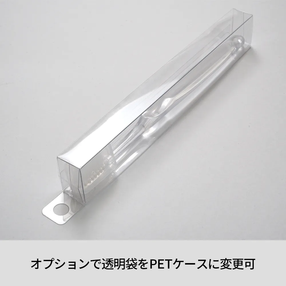 オリジナルデザイン歯ブラシ