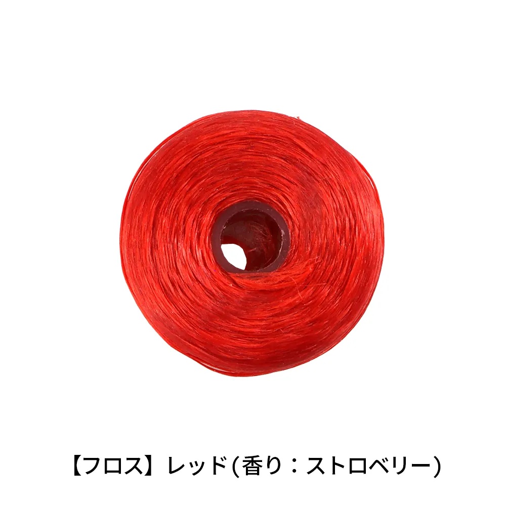 オリジナルデザインフロス