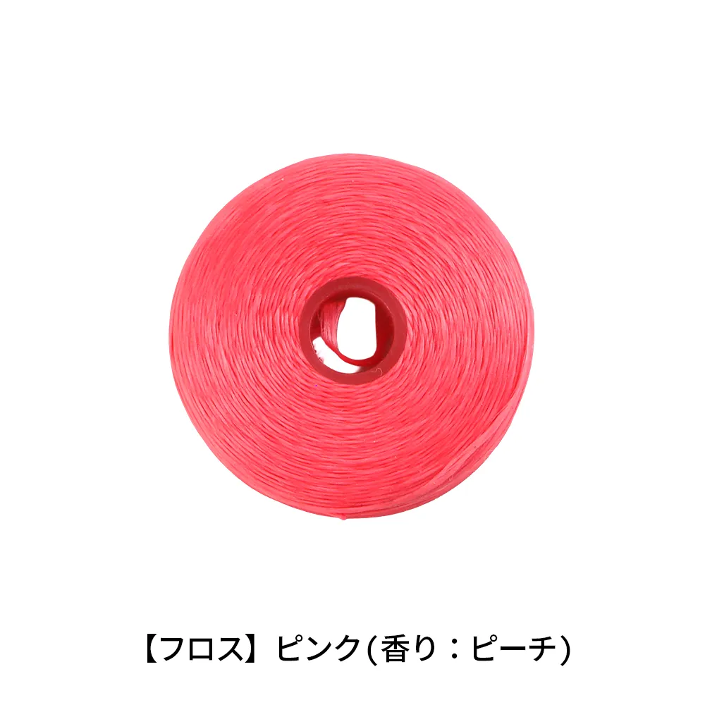 オリジナルデザインフロス