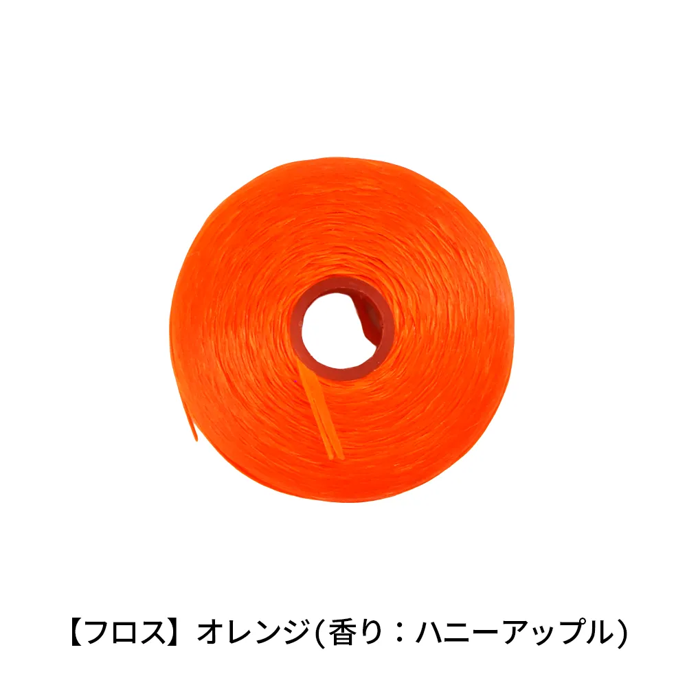 オリジナルデザインフロス