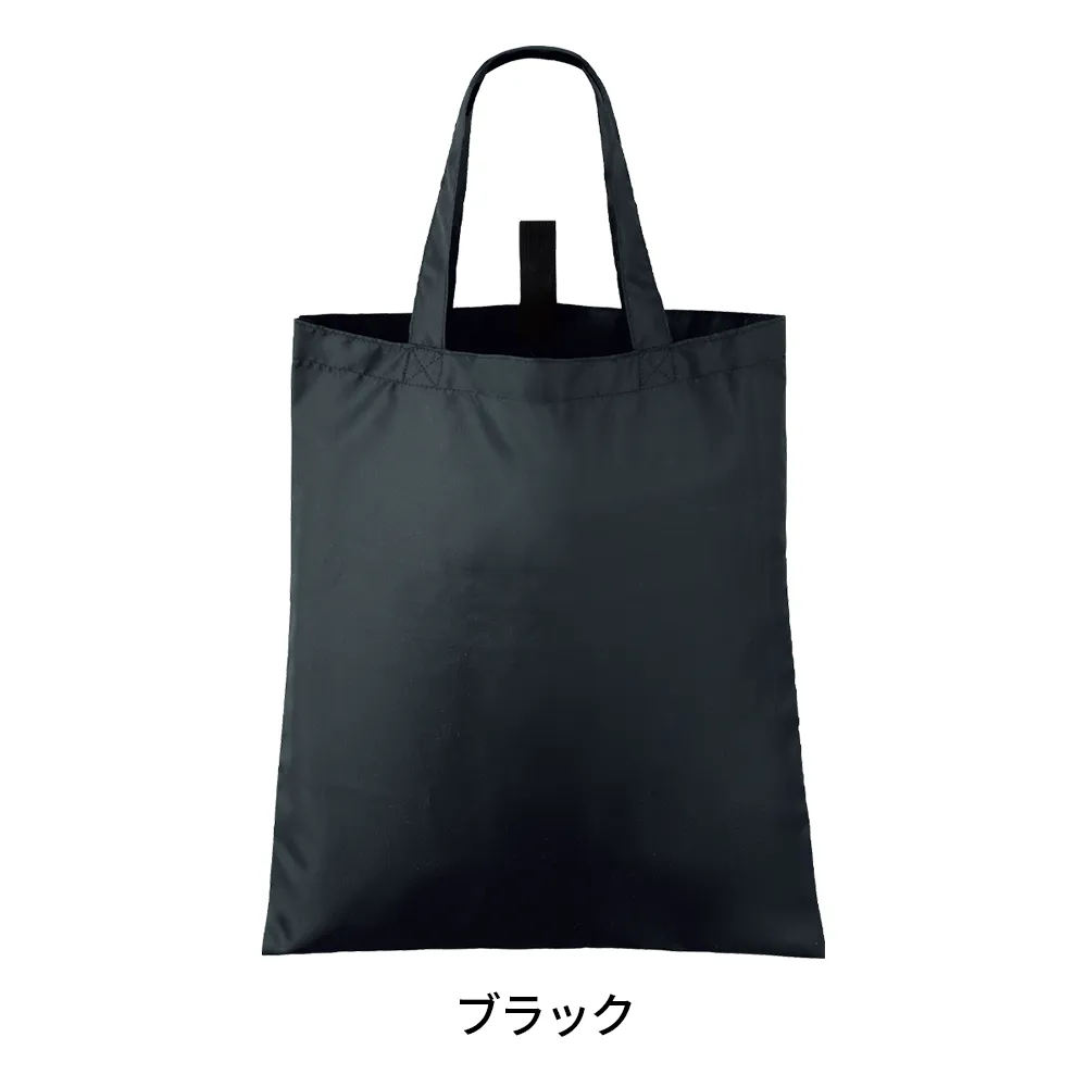セルトナ・フラットエコバッグ