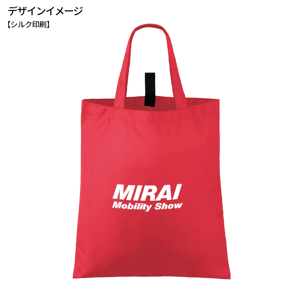セルトナ・フラットエコバッグ