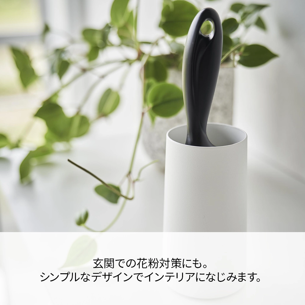 【山崎実業】粘着クリーナースタンド タワー S 縦型