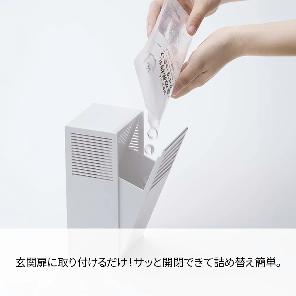 【山崎実業】ツーウェイ消臭ビーズケース タワー