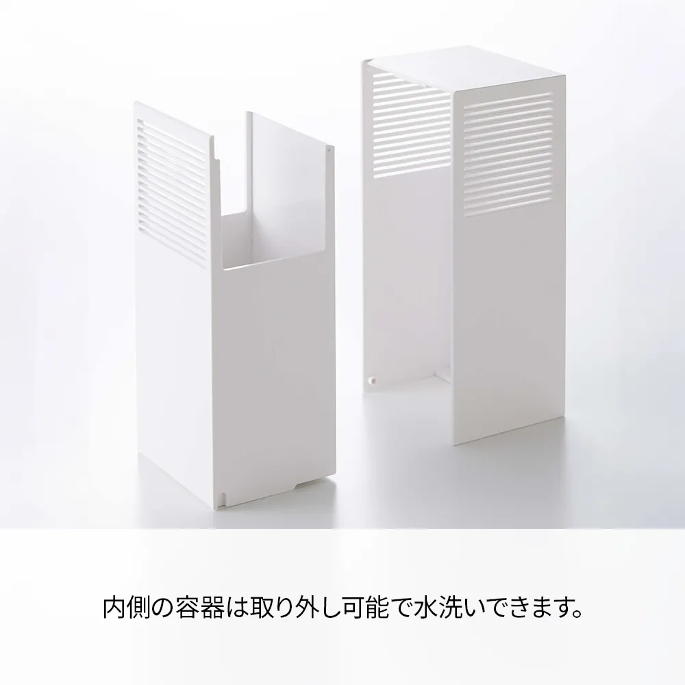 【山崎実業】ツーウェイ消臭ビーズケース タワー