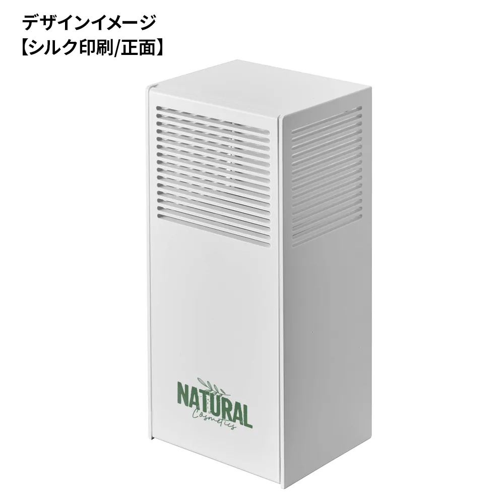 【山崎実業】ツーウェイ消臭ビーズケース タワー