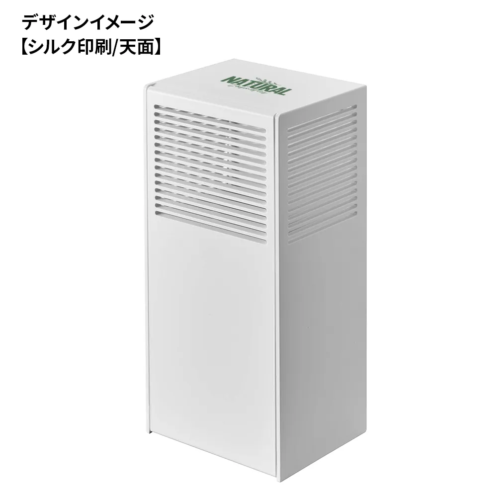 【山崎実業】ツーウェイ消臭ビーズケース タワー