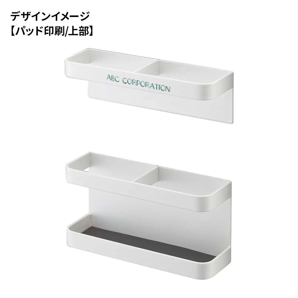 【山崎実業】マグネットアンブレラスタンド タワー