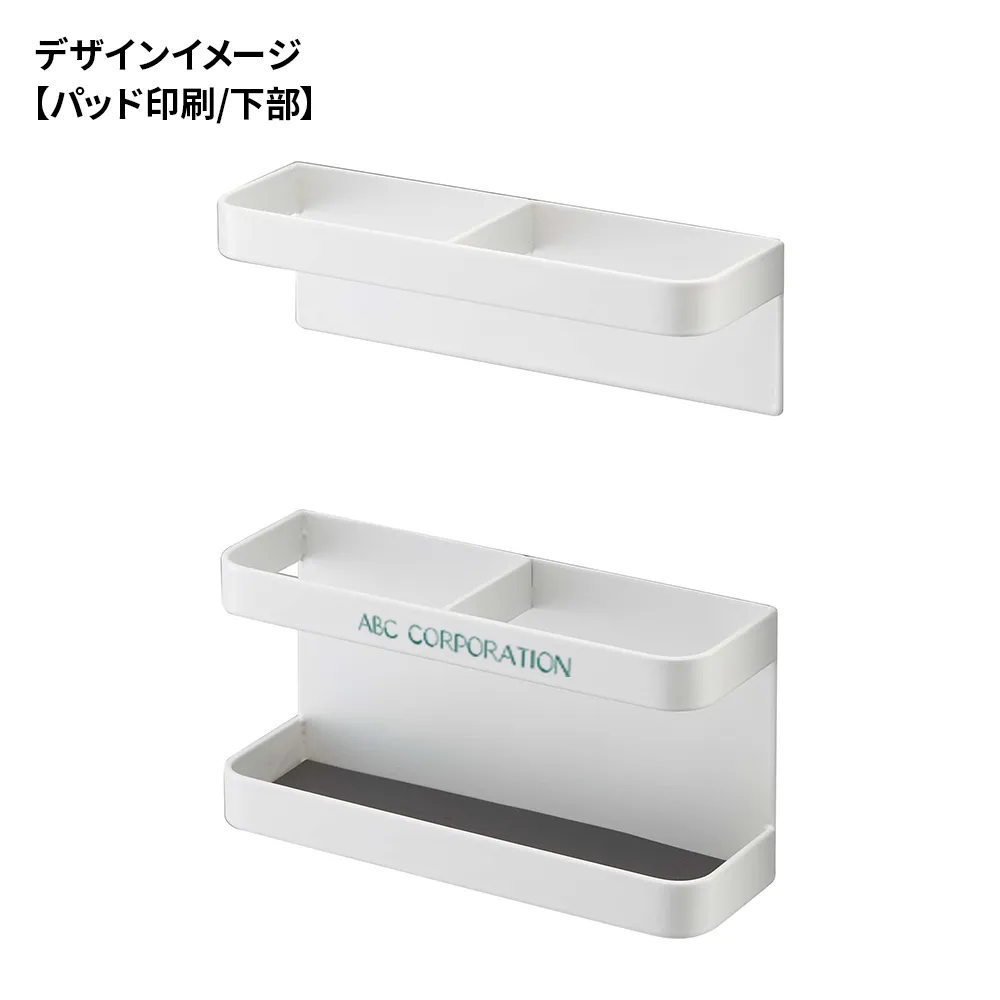 【山崎実業】マグネットアンブレラスタンド タワー