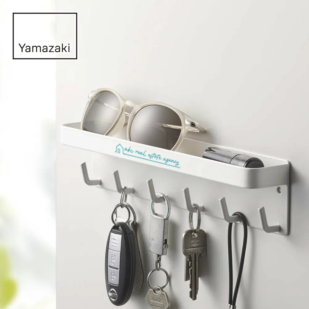 【山崎実業】マグネットキーフック＆トレイ スマート