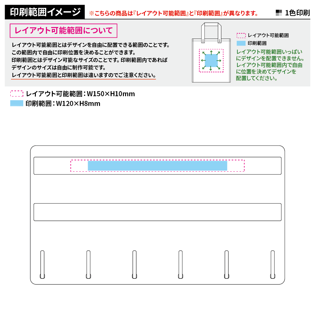 【山崎実業】マグネットバスルーム多機能ラック タワー