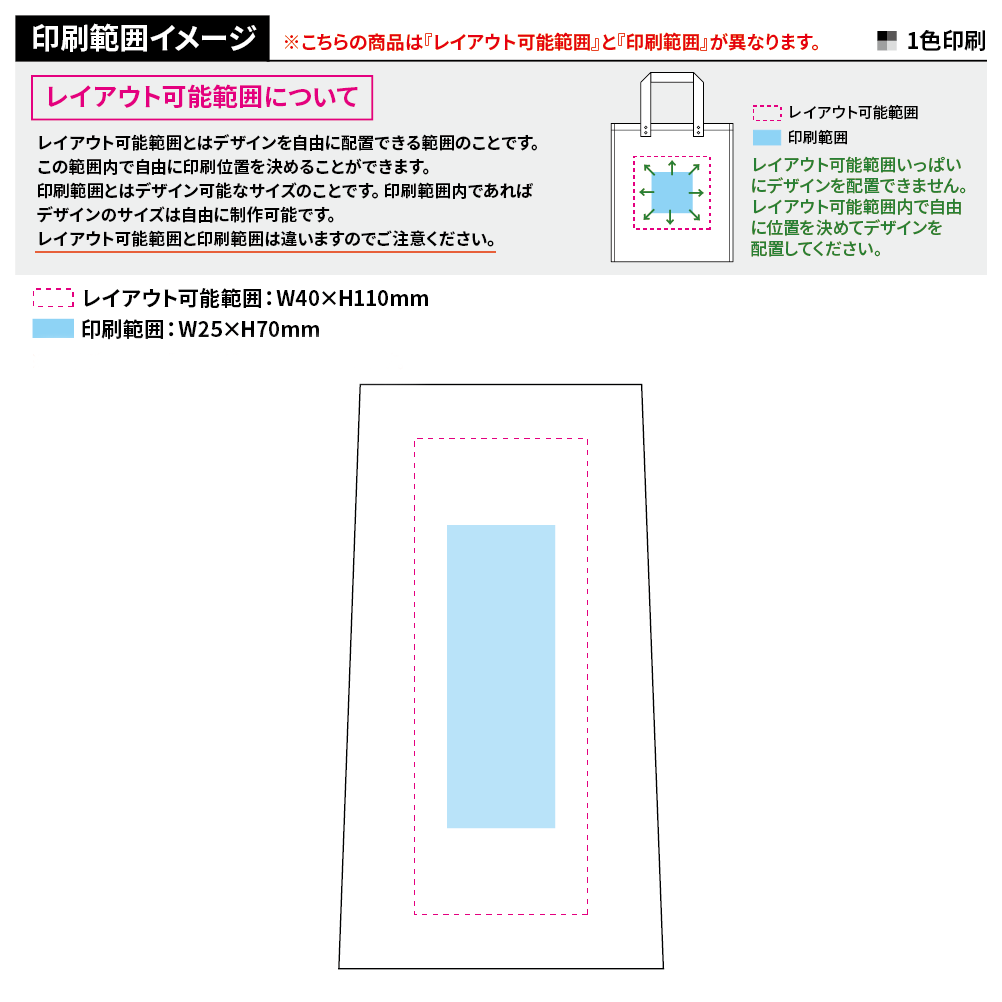 【山崎実業】粘着クリーナースタンド タワー S 縦型